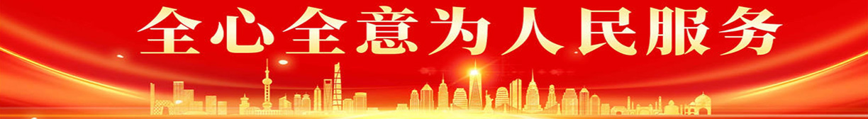 中国法律论坛网