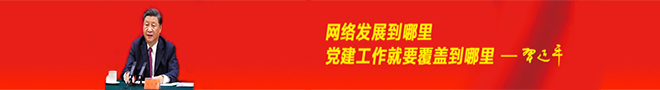 -中国法律论坛网